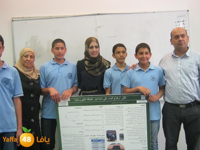 dar el 7ekma 0509 (1).jpg